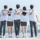 어깨동무 Daum카페