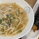 김밥킹달맞이점