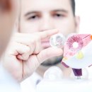 케이비젼안경 이미지