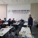 [사색의향기] 향기촌 소식(12월5일~12일) 이미지