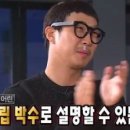 초록꽃마을