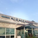 완주 삼봉지구 근처 닭볶음탕 맛집, 백궁가든 후기