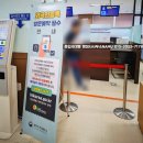 민원25 행정사사무소 이미지