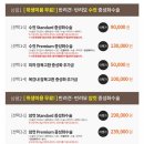 둘리동물병원 이미지