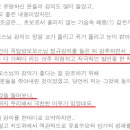 보보스빌딩 이미지