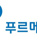 [푸르메재단] 메가스터디 장애어린이 비장애형제·자매 교육비 지원사업 이미지