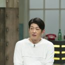 허성태 카카오 검색결과