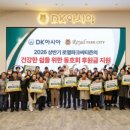 아시아파크 이미지