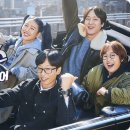 시티투어 이미지