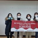 울산쇼핑백 이미지