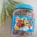 키즈웰 어린이집 놀이터 | 얼린젤리로 유명한 젤리스트로우 키즈웰 w 키즈맘