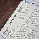 소선여자중학교 이미지