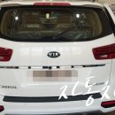 믿음자동차마을 이미지