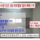 최상학원 이미지