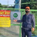 재경농장 이미지