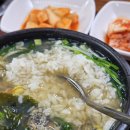 장비빔국수와굴국밥보쌈 이미지