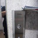 해룡빌딩 이미지