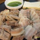 신토불이보쌈 이미지