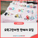 목1동자치회관 이미지