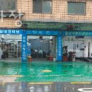 일호자동차 이미지