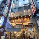 장수갈비 이미지