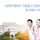 병점씨앤씨미술학원