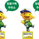 서평택IC셀프주유소 이미지