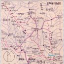 백운산민박 이미지