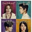 덕인오토바이