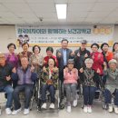 한국에자이(주) 이미지