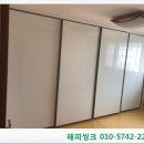 해피가구설치 이미지