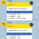 인컴메디칼 이미지