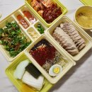 원할머니보쌈족발남동탄