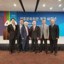 세종문화회관 40주년 스토리 이미지