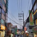 남목전통시장 옆 이미지