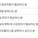 애터미구미글로벌