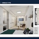 인하한양레지던스 이미지