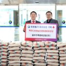 중부주택관리산업(주)