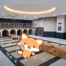 곰달래 스파 사우나 이미지