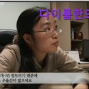 다이룸한의원 이미지