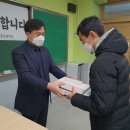 둔포중학교 이미지