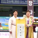 윤성민 이미지