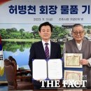 서봉기업 주식회사 더팩트