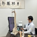 마디척한의원 금호점 | 광주추나요법과 도수치료 어떻게 다를까? 금호동한의원에서 알려드립니다