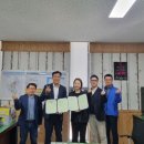 나은요양병원 이미지