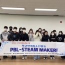 금왕청소년 문화의 집 이미지