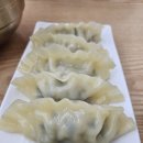 최가네 촌국수