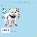 현스토리