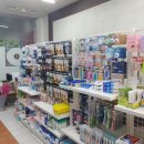 동구우리약국 이미지