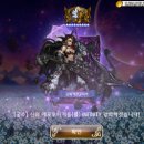 인피니티애로우